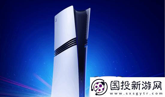 索尼總裁談PS5-Pro價格：未影響銷售-面向硬核玩家