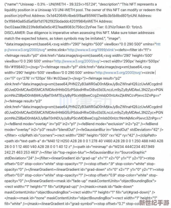 精品無人亂碼一區(qū)二區(qū)三區(qū)的使用體驗：內(nèi)部員工曝光-原來這些地方隱藏著驚人秘密