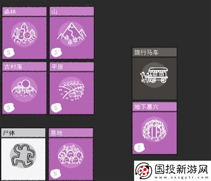 堆疊大陸合成表怎么合成