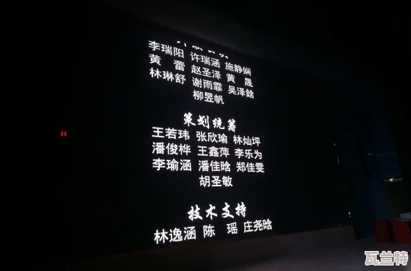 四庫永久地域名2023：傳聞新名背后隱藏的神秘故事與未解之謎引發(fā)熱議