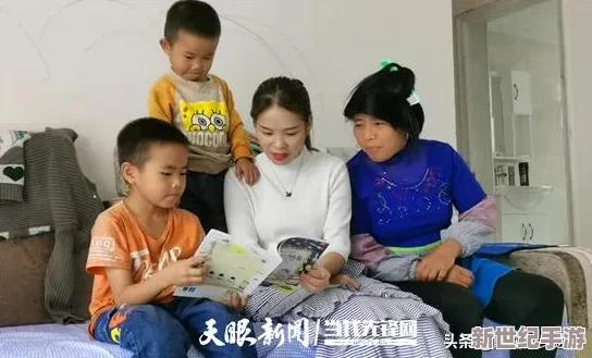 出差遇到暴雨和屬下-公司高管與助理傳緋聞被曝光