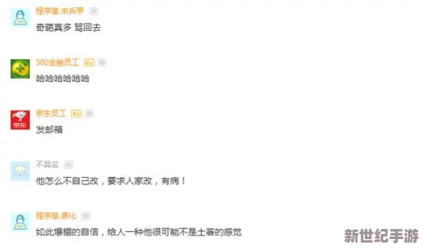 51吃瓜網(wǎng)址