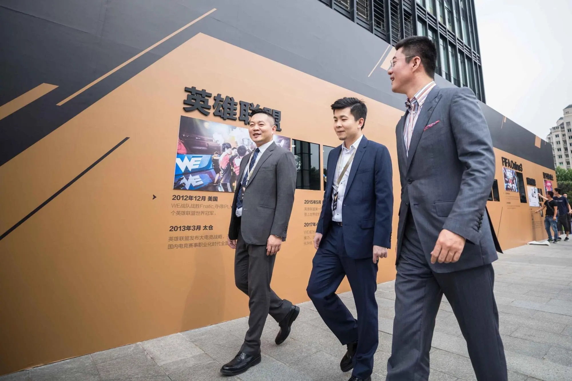 EDG為什么叫EDward-Gaming-愛(ài)德華-這個(gè)稱(chēng)號(hào)來(lái)源出處