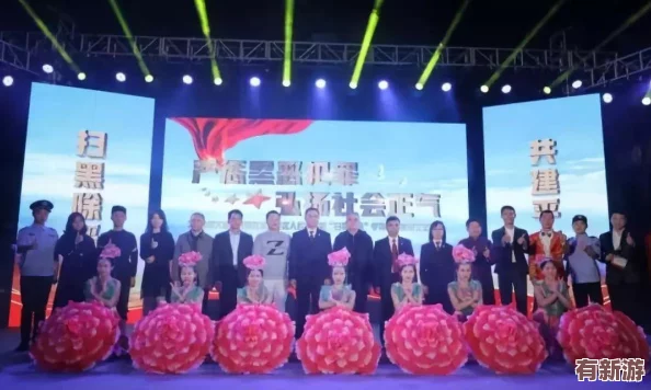 啦啦啦高清影視在線www：暢享最新電影與電視劇-盡在指尖的視聽盛宴-帶你領(lǐng)略不一樣的觀影體驗(yàn)！