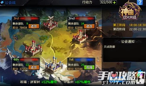 神曲紀(jì)元：符文英雄的榮耀征程7月20日震撼啟航-新區(qū)新服活動(dòng)限時(shí)盛放！