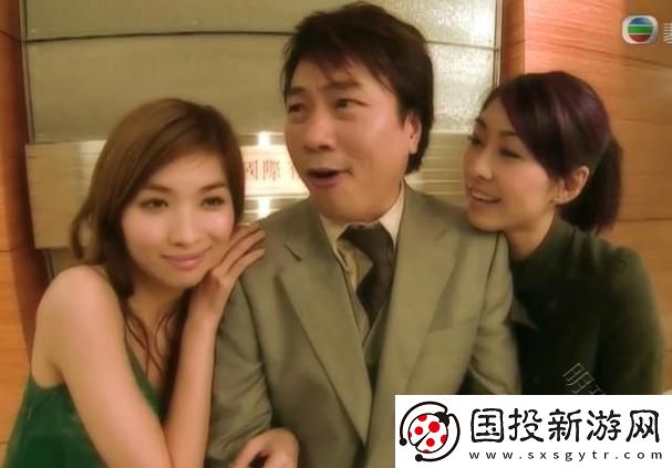 男子肯親花園說明什么-友：花園背后隱藏的情感