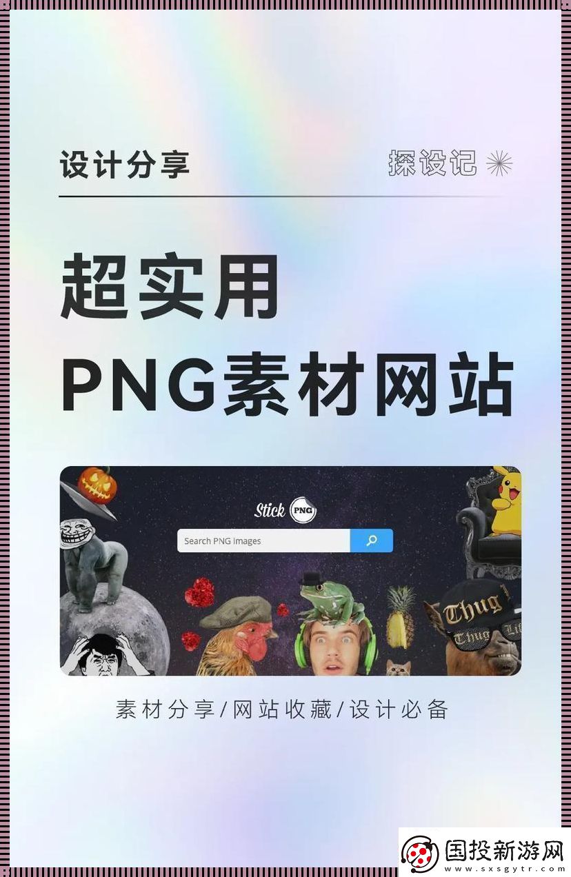 筆尖上的水下奇跡：科技狂潮中的搞笑探秘