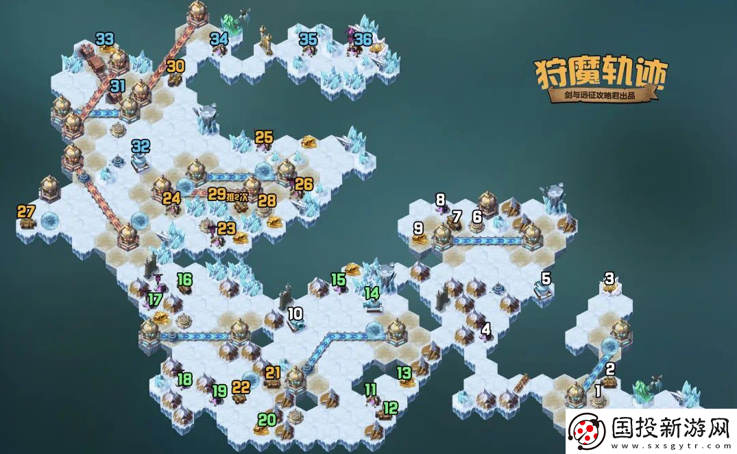 劍與遠(yuǎn)征狩魔軌跡怎么過(guò)-狩魔軌跡通關(guān)攻略