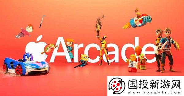apple-arcade是什么意思