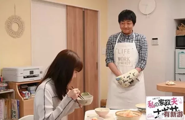 日本**毛茸茸XXXXXHD