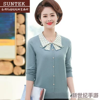 suntek中老年人女媽媽秋裝