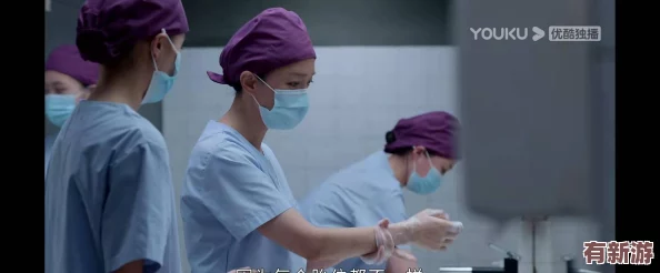 中國(guó)賣挺婬BBW護(hù)士-背后隱藏的秘密讓人震驚-網(wǎng)友熱議她的真實(shí)身份與職業(yè)生涯！