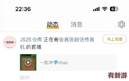 17ccc吃瓜爆料免費吃