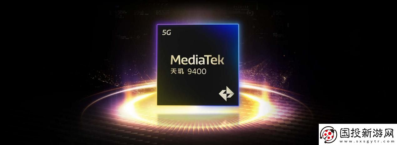 天璣9400的GPU有多強(qiáng)性能、能效雙飛升-又一次引領(lǐng)行業(yè)