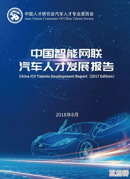 “麻花星空無(wú)限傳媒