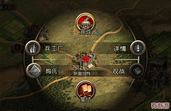 獨(dú)家前瞻：據(jù)點(diǎn)守衛(wèi)商城即將啟航日期揭曉-解鎖全新防御策略與交易功能體驗(yàn)