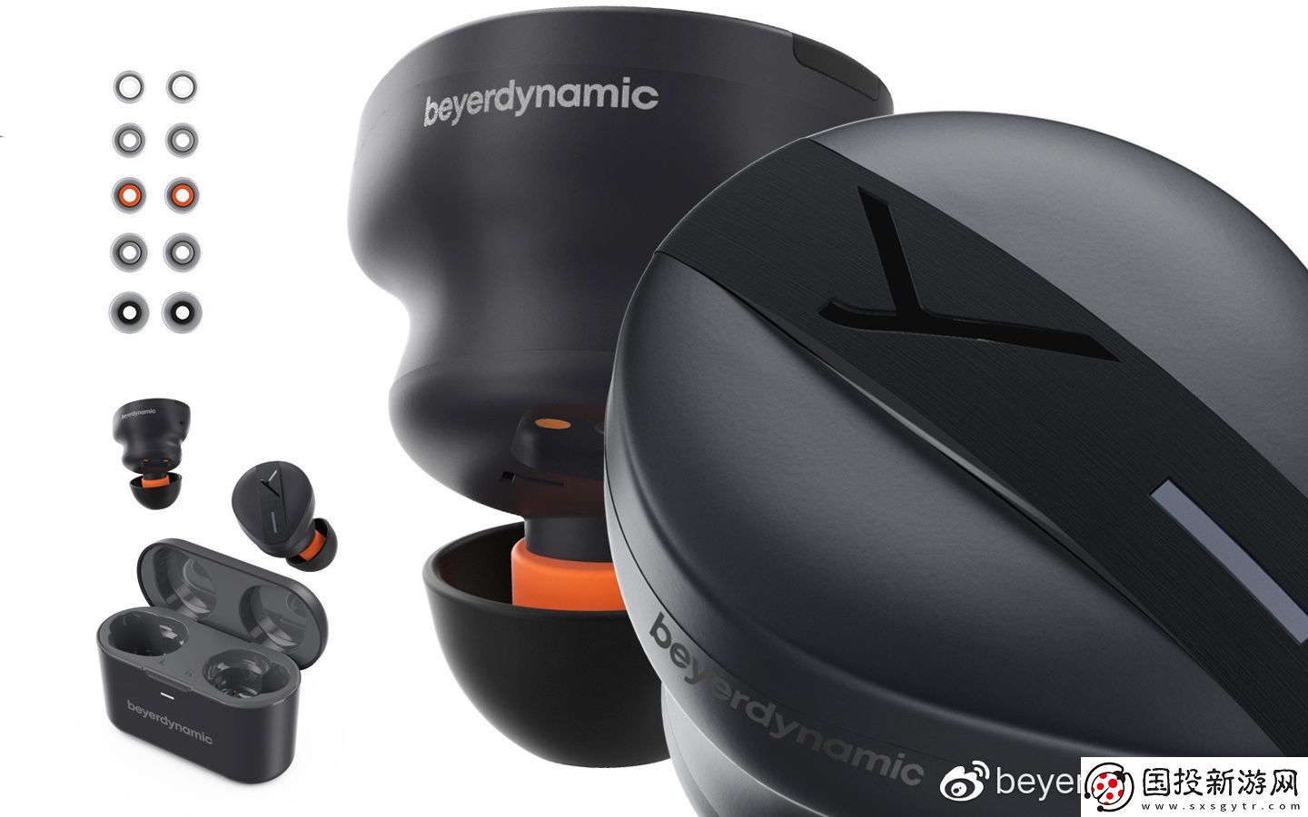 首發(fā)價(jià)