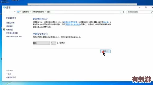 8809魯大師：全新升級(jí)功能解析-助力用戶提升電腦性能與使用體驗(yàn)的最佳選擇