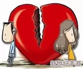 臭小子姨媽腰快被你折騰斷了-傳聞兩人因工作壓力頻繁爭吵-感情岌岌可危引發(fā)網(wǎng)友熱議！