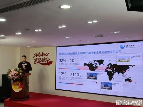 外國B站不收錢：分析其商業(yè)模式與眾多用戶獲取優(yōu)質(zhì)內(nèi)容的秘訣-揭示了不同于國內(nèi)平臺的盈利策略