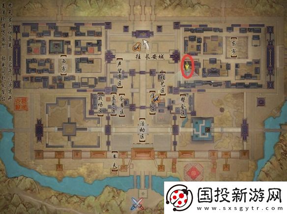 劍網(wǎng)3鍛劍女寵物奇遇任務(wù)如何通關(guān)