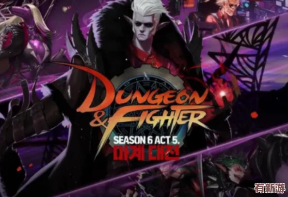 魔魔打勇士哪個職業(yè)厲害