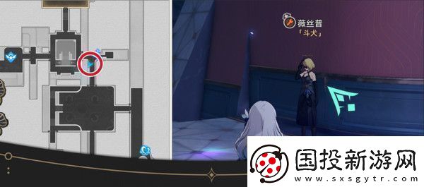 崩壞星穹鐵道鐘表把戲隱藏任務全攻略