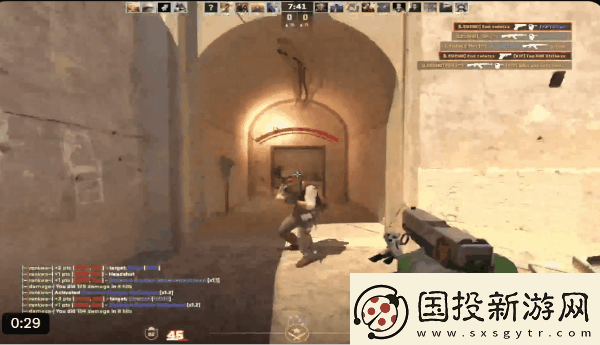 CS博主實驗驗證