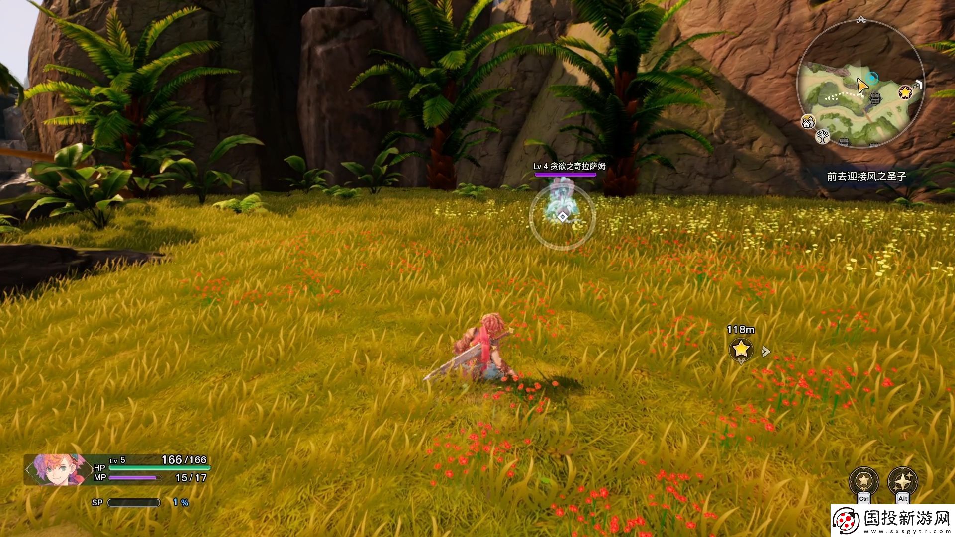 圣劍傳說第二章烈暑道路流程攻略