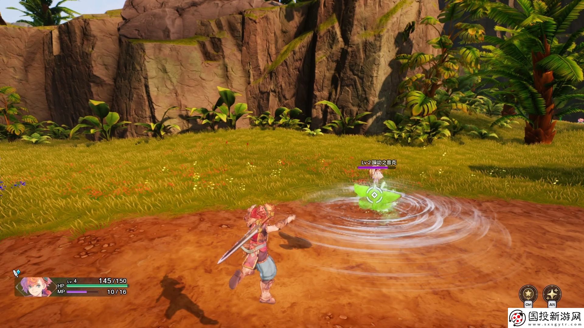 圣劍傳說第二章烈暑道路流程攻略