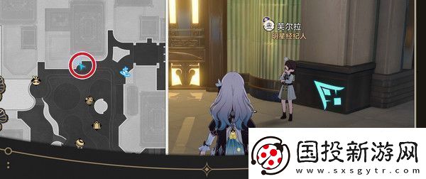 崩壞星穹鐵道鐘表把戲隱藏任務全攻略