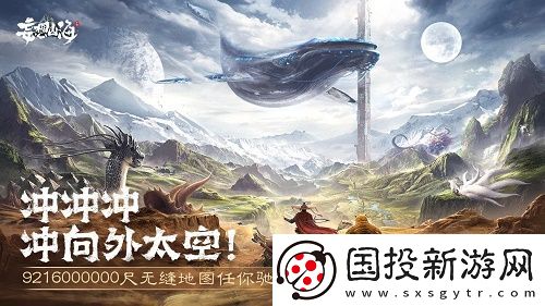 妄想山海為什么會(huì)掉戰(zhàn)力-戰(zhàn)斗力降低原因介紹