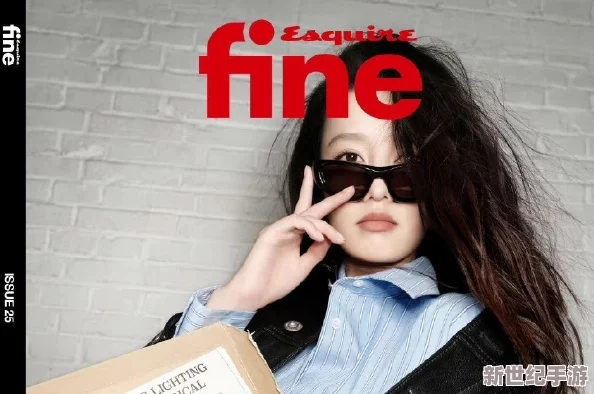 黑料傳送門tttzzz07du：某知名明星與經(jīng)紀人疑似緋聞曝光-內(nèi)幕揭秘！