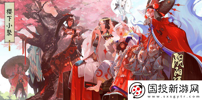 陰陽(yáng)師:神樂(lè)金玉游絲獲得方法是什么