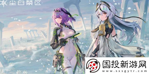 塵白禁區(qū)2.3卡池怎么樣-塵白禁區(qū)2.3版本卡池爆料