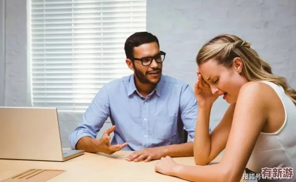 人妻母乳女上司：網(wǎng)友熱議職場(chǎng)關(guān)系與個(gè)人界限-認(rèn)為應(yīng)尊重隱私并關(guān)注職業(yè)道德問(wèn)題