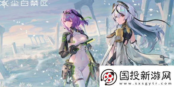 塵白禁區(qū)2.3卡池怎么樣-塵白禁區(qū)2.3版本卡池爆料