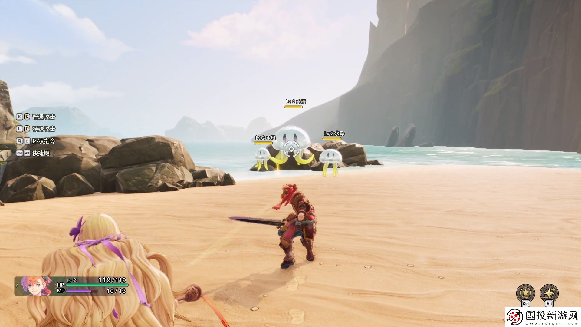 圣劍傳說第二章烈暑道路流程攻略