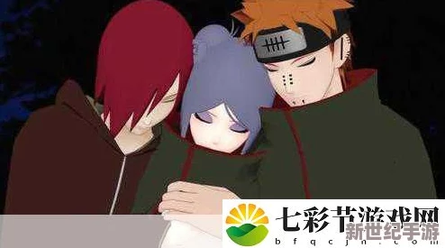 長門和小南蘿卜游戲在線網(wǎng)站：長門被曝與小南羅卜密會-引發(fā)熱議和爭議