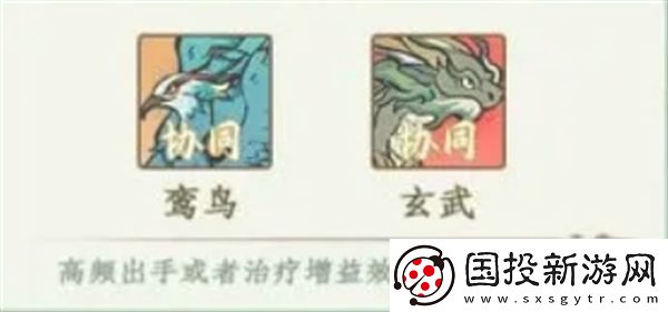 尋道大千蚩尤道法流攻略