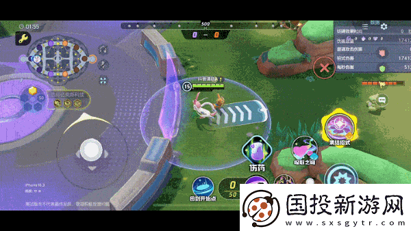 寶可夢(mèng)大集結(jié)仙子伊布玩法教程