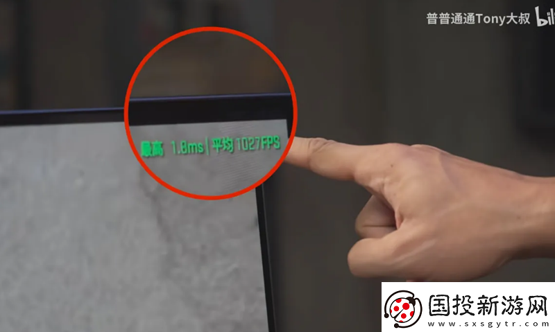 9800X3D超頻至6.9GHz-CS新版本超1000FPS