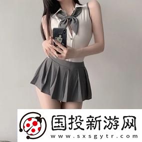 “JK裙擺搖搖-全開(kāi)襟震撼登場(chǎng)！科技界的新潮流-”