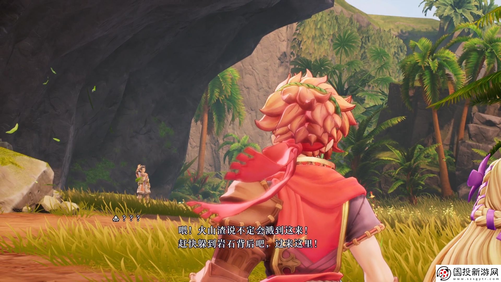 圣劍傳說第二章烈暑道路流程攻略