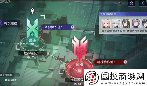 塵白禁區(qū)2.3新活動(dòng)有哪些