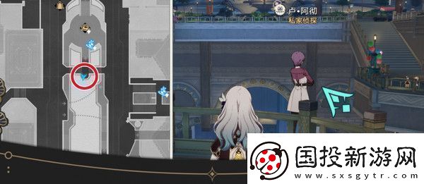 崩壞星穹鐵道鐘表把戲隱藏任務全攻略