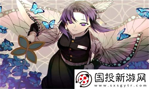 風(fēng)箏飄揚(yáng)-伴他腰身緩慢的下沉！追尋天空的自由與夢想