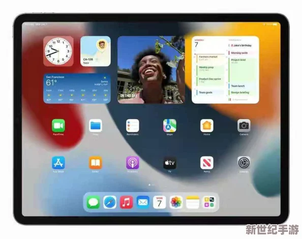 x姓女rapper引發(fā)熱議