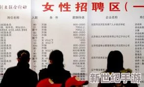 男生將坤坤申請(qǐng)女生的定眼黃中黃