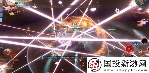 逆水寒手游boss不掉裝備解決方法